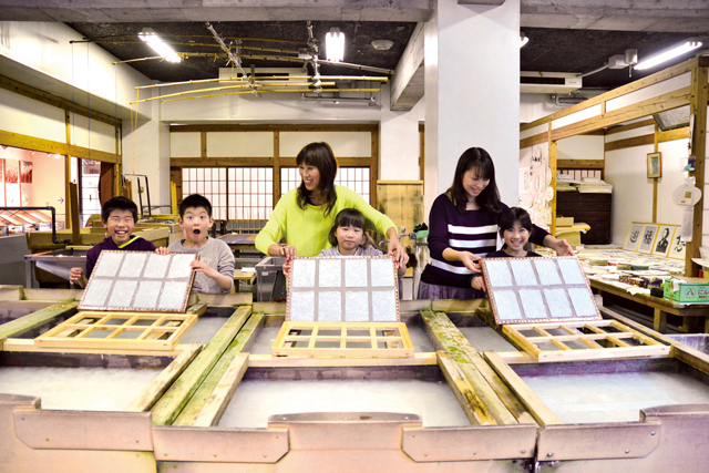 いの町紙の博物館