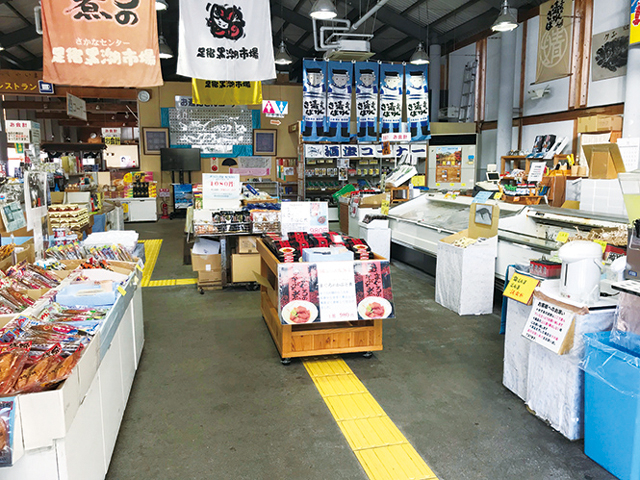 【足摺でおすすめの海鮮グルメスポット】足摺黒潮市場