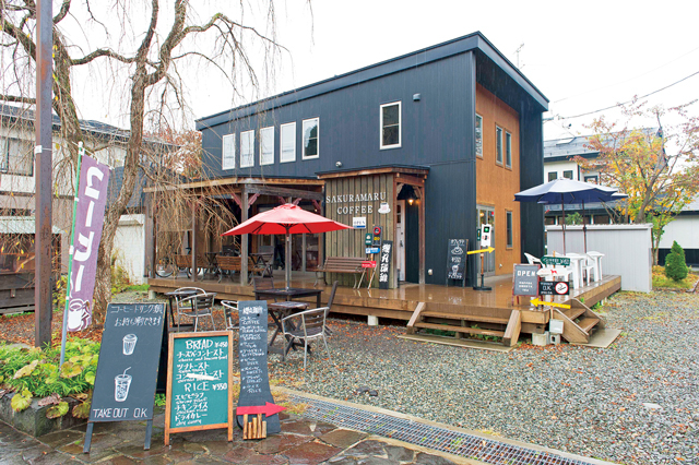 こだわりのインテリアに包まれてなごみの時間を「櫻丸珈琲」