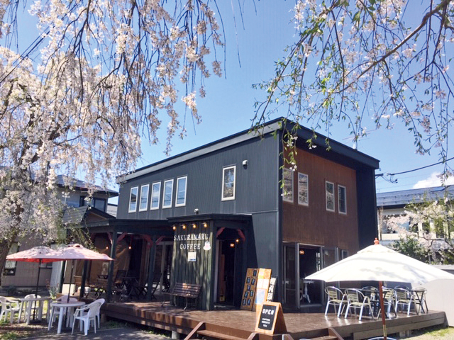 こだわりのインテリアに包まれてなごみの時間を「櫻丸珈琲」