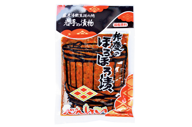 【平泉のおみやげ店3】特産品プラザ らら・いわて平泉店