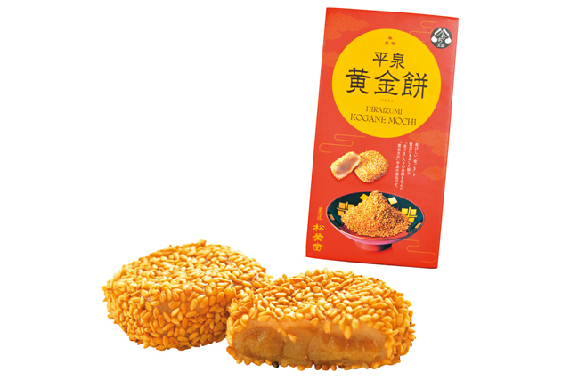 【平泉のおみやげ店2】道の駅 平泉