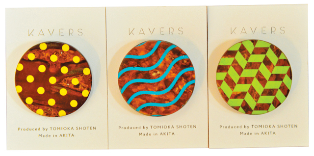 【角館みやげのおすすめ店】アート&クラフト香月