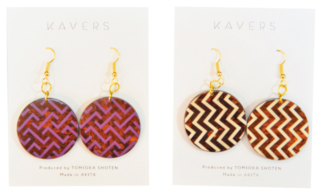 【角館みやげのおすすめ店】アート&クラフト香月