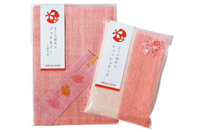 【角館みやげのおすすめ店】角館さとくガーデン