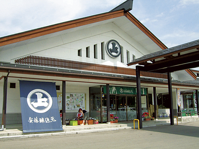 【角館みやげのおすすめ店】安藤醸造北浦本館