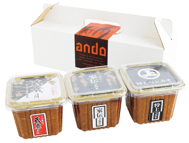 【角館みやげのおすすめ店】安藤醸造北浦本館