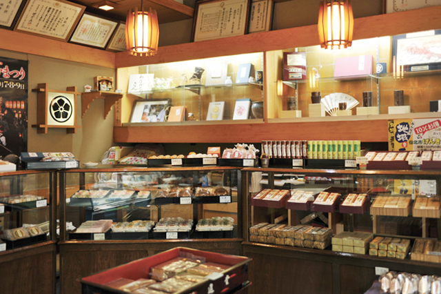 【角館みやげのおすすめ店】後藤福進堂