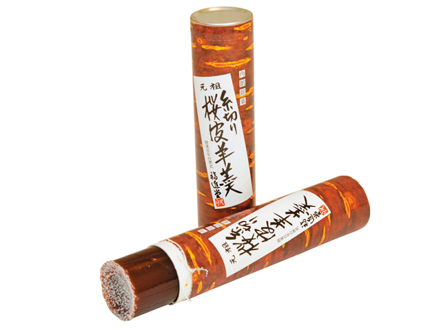 【角館みやげのおすすめ店】後藤福進堂