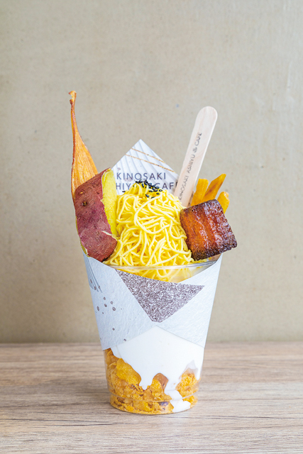 【城崎のおすすめカフェ】お芋とカヌレ 城崎足湯カフェ