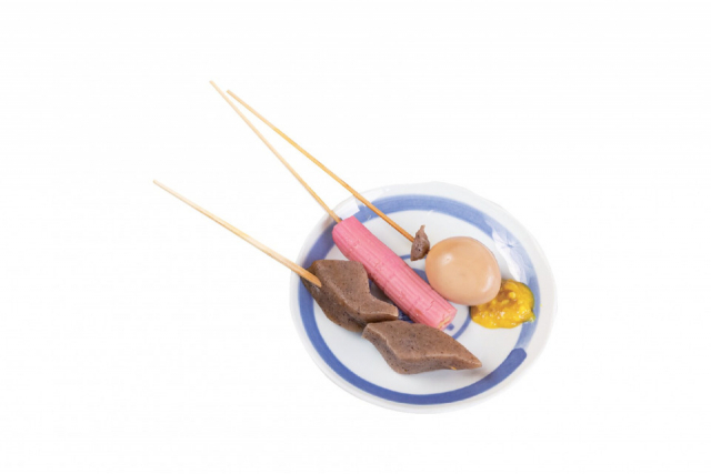 立ち寄りスポット「ドライブイン引地橋」