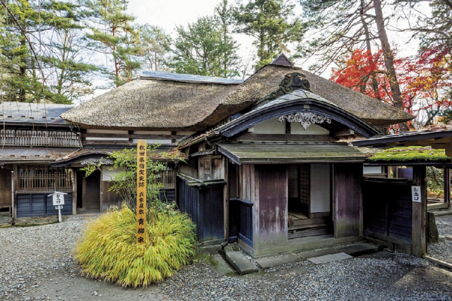 【角館の内町・武家屋敷】角館歴史村・青柳家