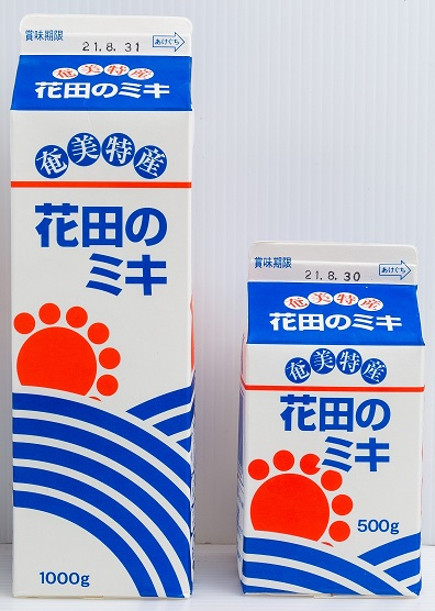 【奄美大島の観光プラスネタ!】古くから愛されている スタミナ飲料「ミキ」