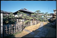 約430年の歴史を有する名窯「中里太郎右衛門陶房」