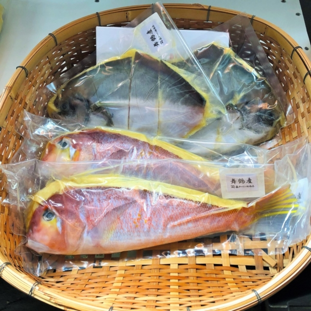 長谷川巳之助商店