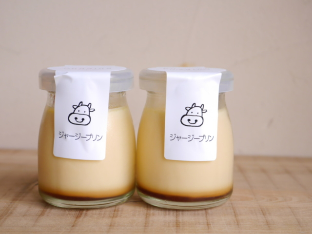 【一足のばして久美浜へ】搾りたてのおいしさは格別!「丹後ジャージー牧場「ミルク工房そら」」