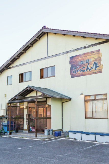 【境港×海鮮丼】ボリューム満点の多彩な魚料理が食べられる「美食倶楽部 ぶっこん亭」