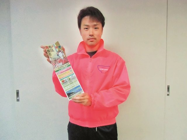 ジャンパー姿のスタッフにSOS!