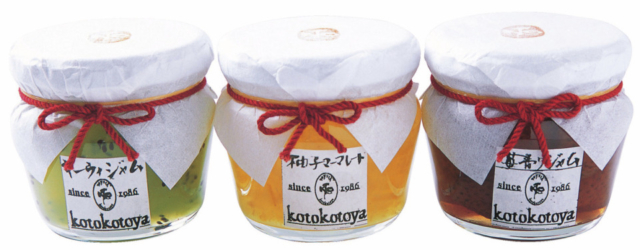 【由布院・湯の坪街道×観光】果肉たっぷりの手作りジャム「ジャム工房 kotokotoya」