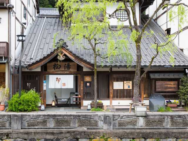 【城崎温泉×外湯】モダン和風の小さな外湯「柳湯」