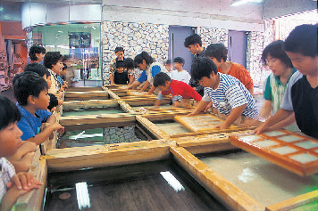 土佐和紙工芸村くらうど