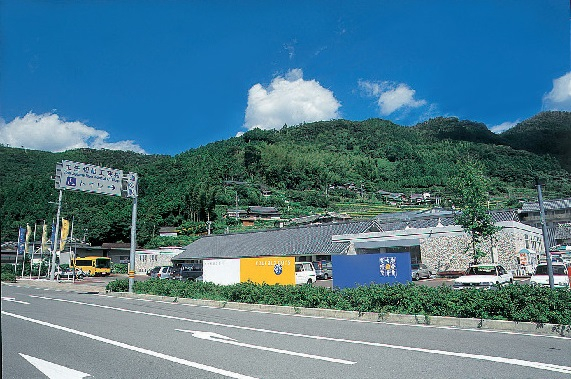 土佐和紙工芸村くらうど