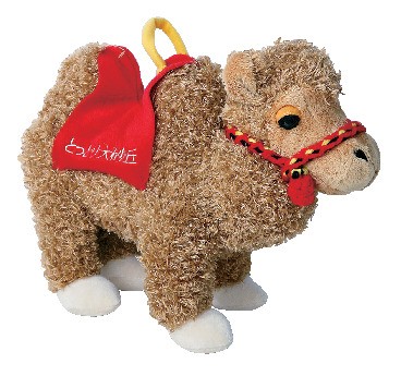 【鳥取のおすすめ土産】らくだや