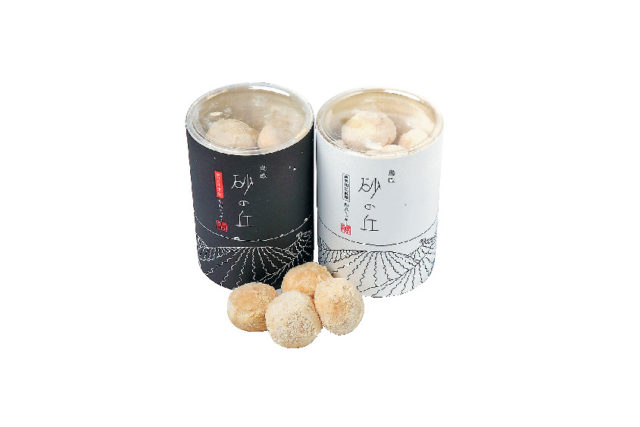 【鳥取のおすすめ土産】見晴らしの丘 砂丘センター