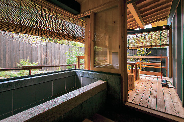 千年の美湯 そうだ山温泉 和 YAWARAGI