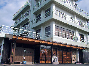 なごみ宿 安住庵