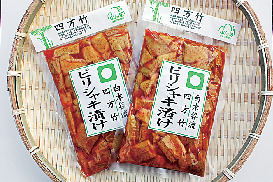 【高知×産直市場&物産館】広大な田園地帯でのんびり買い物「JA南国市「かざぐるま市」」