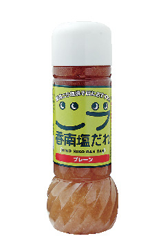 【高知×道の駅】朝食バイキングが人気で高知の特産品が勢ぞろい「道の駅 南国風良里」