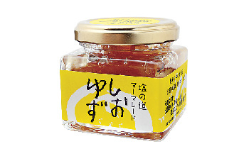 【高知×道の駅】プールでリフレッシュしたあとは買い物を「道の駅 美良布」