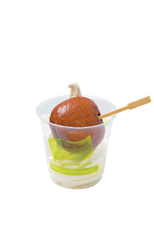 【鳥取の道の駅|道の駅 琴の浦】ことうらアゲアゲ串