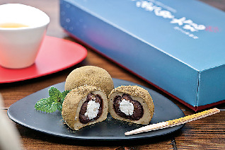 【高知×道の駅】地元食材で作るアイスやシャーベットを味わいたい「道の駅 布施ヶ坂」