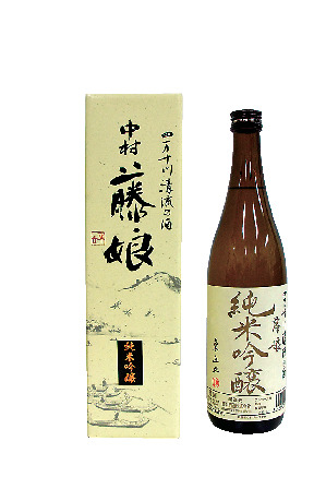 【高知×産直市場&物産館】四国最大級の物産館「物産館サンリバー四万十」