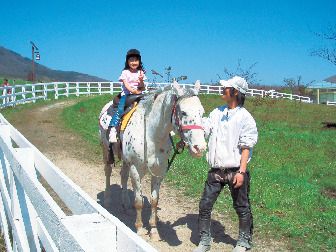 蒜山ホースパーク