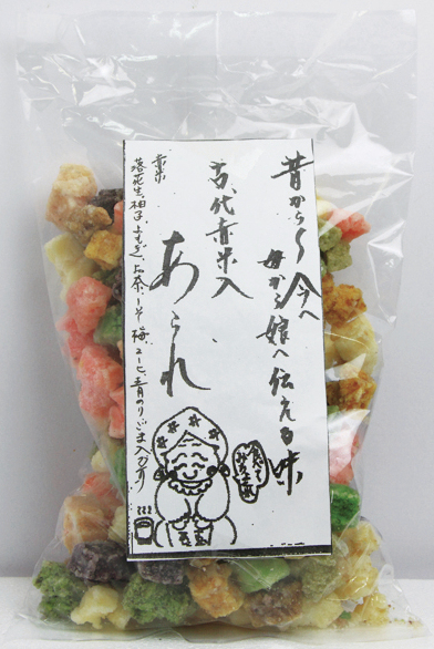 素材を生かしたカラフルなあられ「古代赤米入あられ」