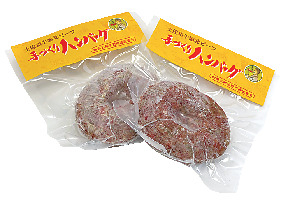 【高知×道の駅】木のぬくもりが伝わる20畳の畳敷き休憩所でのんびり「道の駅 土佐さめうら」