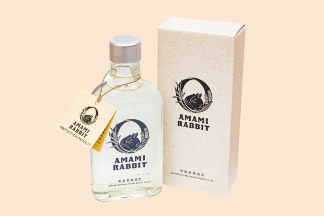 【奄美大島のお土産】okuru amami