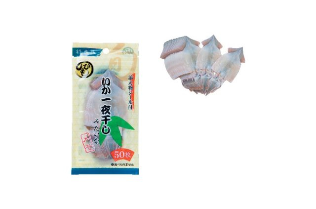 いか一夜干しみたいなメモ