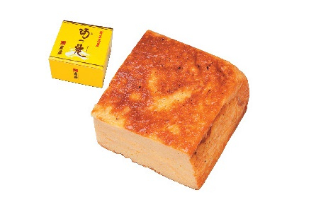 阿つ焼(小)810円