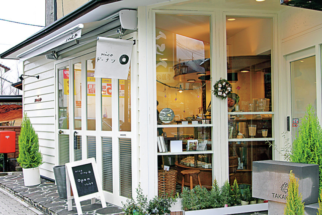 【由布院・由布見通り×観光】こだわりのドーナツ店「nicoドーナツ湯布院本店」