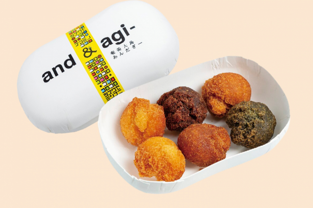 【奄美大島のお土産】123マート奄美入舟店