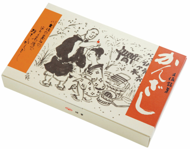 【高知のグルメ土産×名物】かんざし