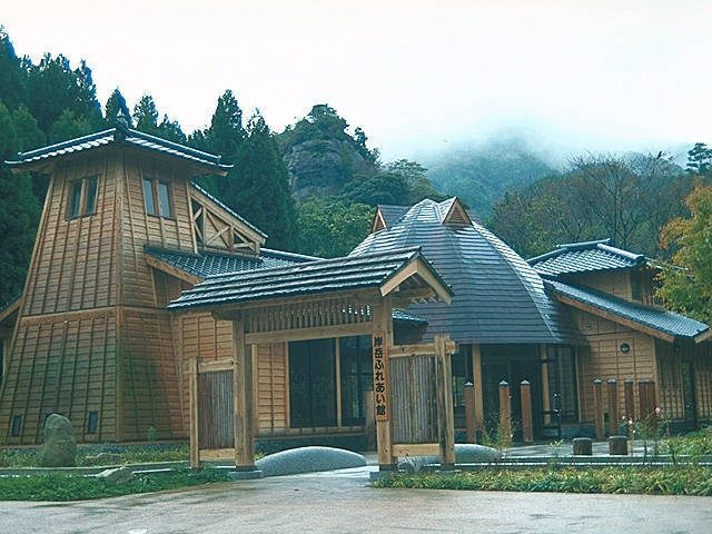 岸岳ふれあい館