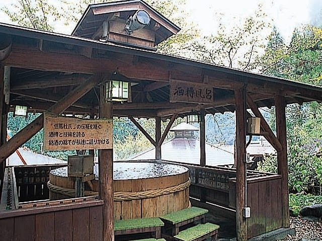 いろんな浴場を楽しみたいなら「リフレッシュパークゆむら」