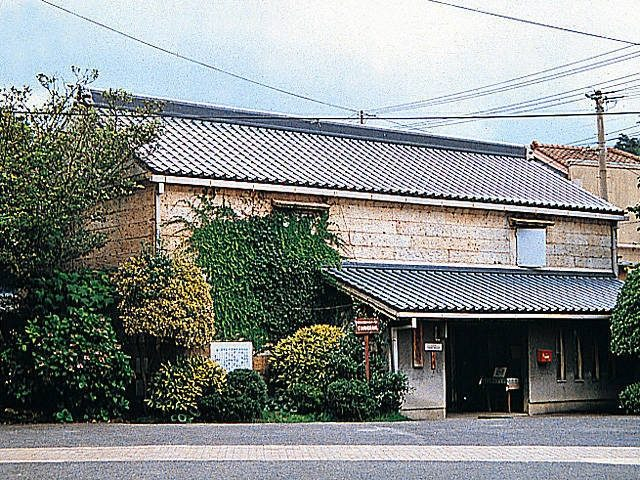 有田陶磁美術館