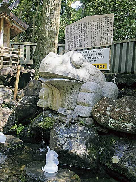 頭之宮四方神社