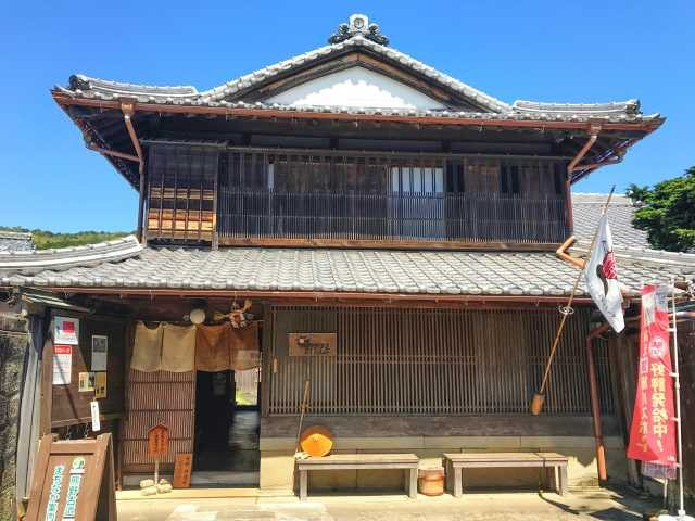 紀南ツアーデザインセンター